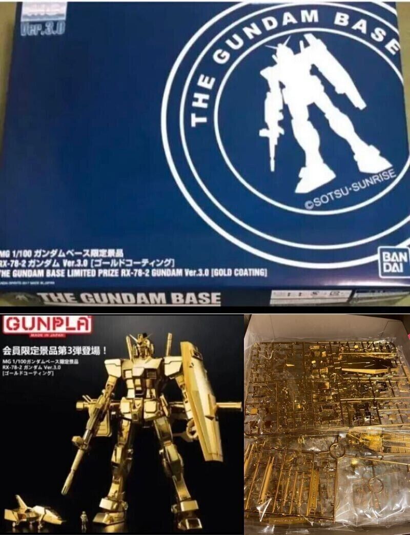 MG 1/100 Gundam RX-78-2 Ver.3.0 Gold Coating Gundam Base MG 1/100 Gundam RX-78-2 Ver.3.0 Gold Coating Gundam Base