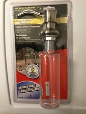 Kitchen Soap Dispenser Brushed Nickel Designer Series