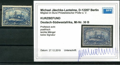 Dswa 30B Common Toothed, Otherwise MNH Non Timbrato BPP Finding (H2659