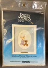 Precious Moments Stitchery Picture Kit Boy In Blue God Loves Me Paragon Sealed