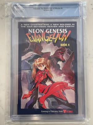 Pokemon Electric Tale of Pikachu #4 CGC 9.4 First 1st Print