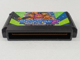 KONAMI Famicom Software Wai World 2 SOS Parsley Castle h265_0406