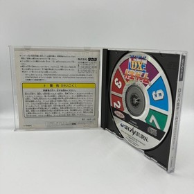 DX Life Game Sega Saturn SS