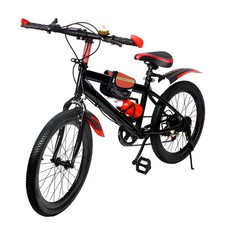 20 Inch Mountain Bike 7 Speed Gears, Adjustable Seat Kids' Bike with Mudguards
