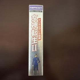 Digital Devil Story Megami Tensei II 2 Famicom FC Japan CIB Complete Namco