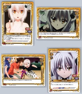 Koneko Toujou Card | eBay