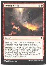 Boiling Earth Foil C The List Reprints 142 LP