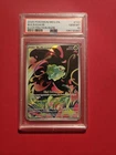 PSA 10 Bulbasaur 133/132