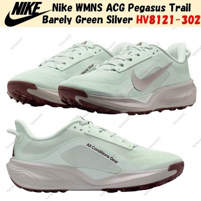Nike WMNS ACG Pegasus Trail Barely Green Silver HV8121-302 Damen Gr.