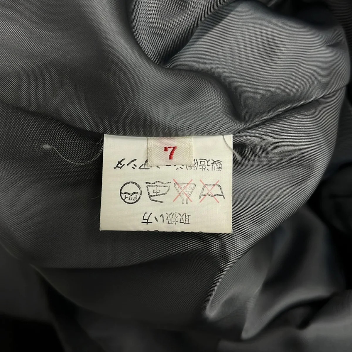 JUN ASHIDA - Gray Women's Jacket - image 4