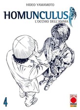 Hideo Yamamoto HOMUNCULUS n. 4 QUARTA RISTAMPA Panini