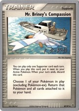 Mr. Briney's Compassion 87/97 - World Championship Decks - Pokemon - NM