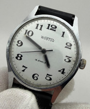 Vintage Vostok 18 Jewels Mechanical Watch White Dial Men s USSR Soviet Era Watch