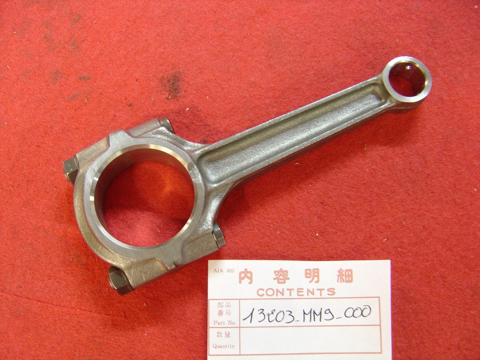 Bielle XL600V pour stopper le claquement moteur Transalp 1987 1988