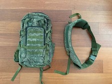 Mochila táctica rusa Voentorg 25L - EMR Digital Flora Camuflada