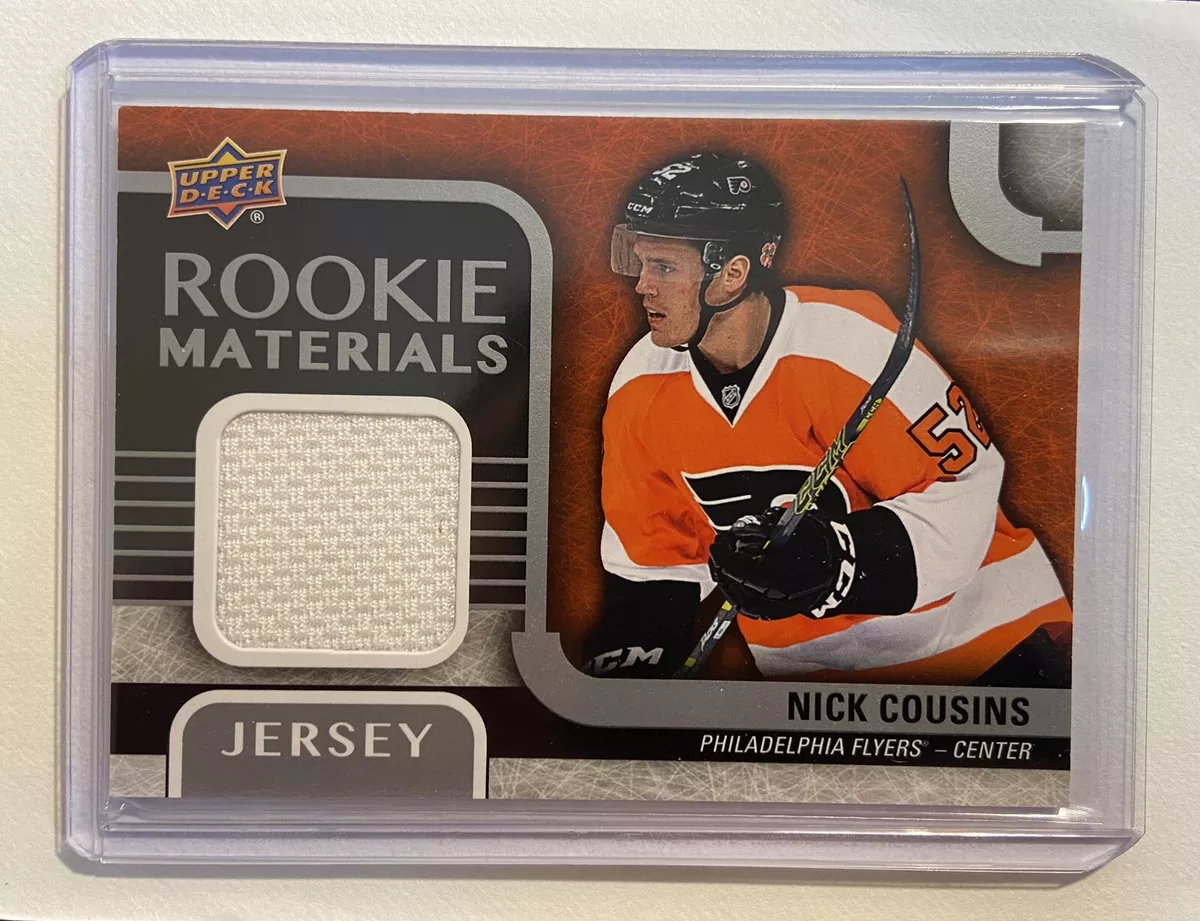 Nick 2025 cousins jersey