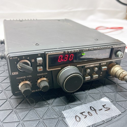 TRIO TR-8400 70cm 430MHz FM 10W Transceiver – Mobilne radio działające UHF - Zdjęcie 3 z 16