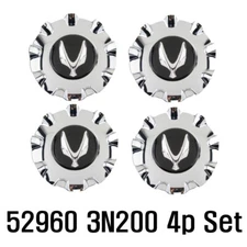 NEW OEM 529603N200 4p Set Center Wheel Hub Cap for Hyundai Equus 2011-2013