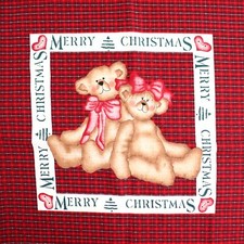 VTG DAISY KINGDOM PAST AND PRESENTS Tis The Season Bears Hearts 21114 Panel 1995