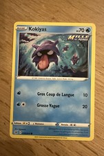 Kokiyas 50/264 - Épée Bouclier - Poing De Fusion - Neuve - Carte Pokémon