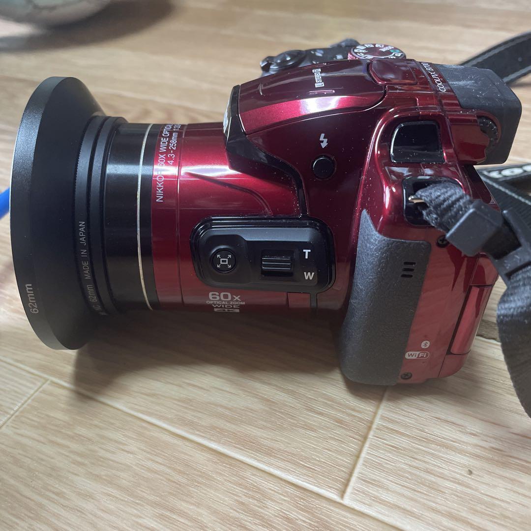 Nikon B700 20.3MP 60x Optical Zoom Coolpix Compact System Camera