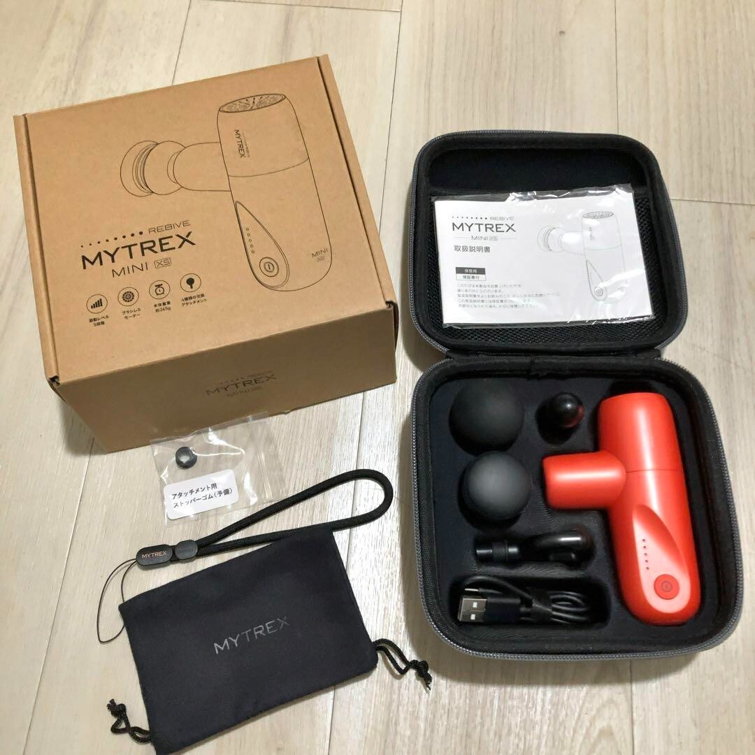 MYTREX MT-RMXS21R RED 新品未使用 Amazon | MYTREX マイトレックス REBIVE MINI XS ブラック 筋膜