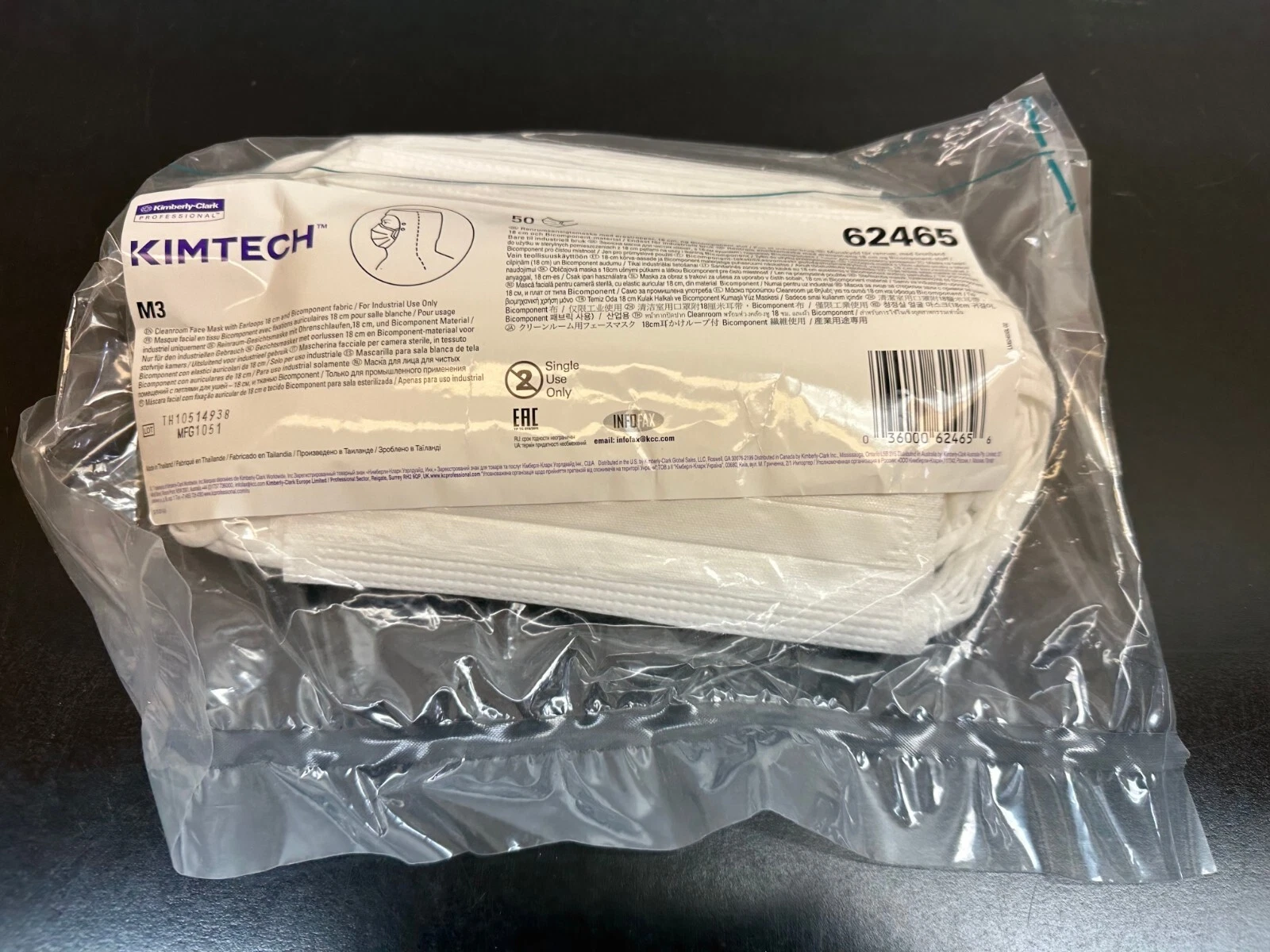 Kimberly Clark KIMTECH M3 REF 62465 Pleat-Style Face Masks 50 Units
