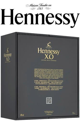 Hennessy X.O Cognac by Liu Wei - Bild 3 von 3