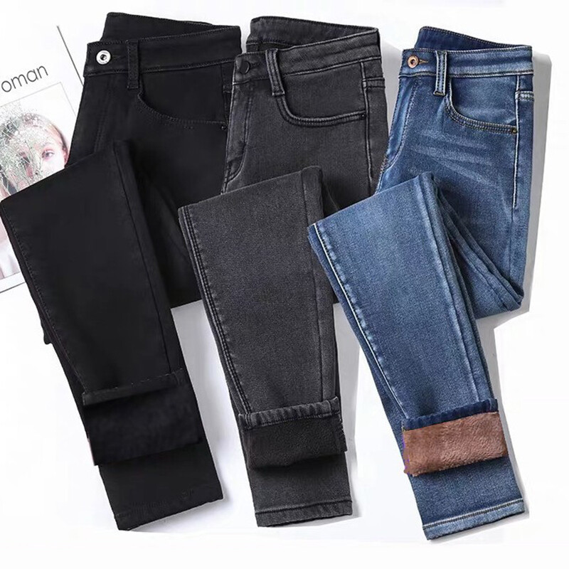 warm denim pants
