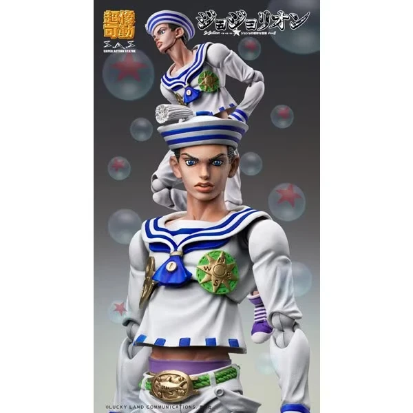 Medicos josuke clearance