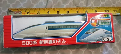 Diapet High Quality Diecast Model Liner R-25 New In Box