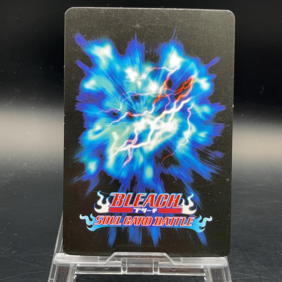 Ryuken Ishida S-506 BLEACH Soul Card Battle Bandai Holo Foil TCG