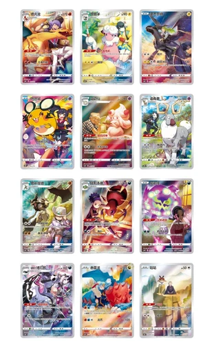Pokemon S-Chino Espada y Escudo Charizard Tarjeta Marco de Exhibición Caja de Regalo Nuevo y Sellado - Imagen 3 de 7