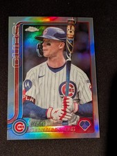 2025 Topps Chrome Update Pete Crow-Armstrong Image Variation SSP #USC76 Cubs