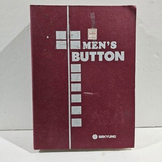 VTG Sekyung Mens Button Salesman Sample Book Binder Collection 440 Lot Vol. 22