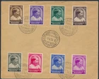 LS87874 Belgium 1936 anti-tuberculosis FDC used