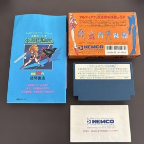 Famicom soft [Space Hunter] Strategy book included