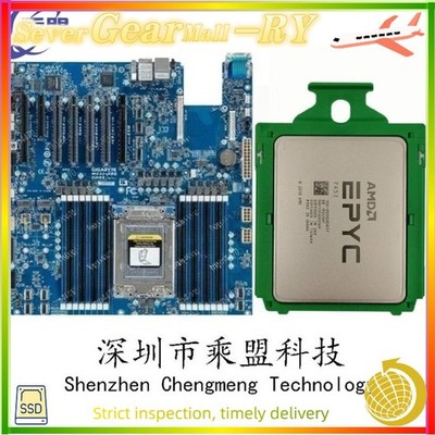 Gigabyte mz32-ar0 +AMD EPYC 7452 32 cores 64threads 2.35GHz+4ucooler combination
