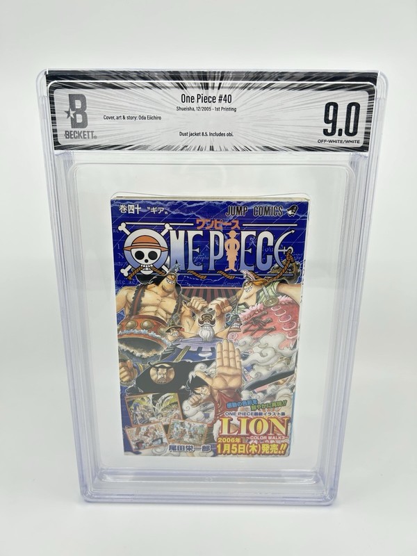 One Piece Manga BGS 9.0 1st Printing Vol.40 Japanese comic White Pages