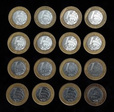Brazil Coin LOT * 2003-2011 ** Brazilian 1 REAL Coins Currency MIXED BULK LOT