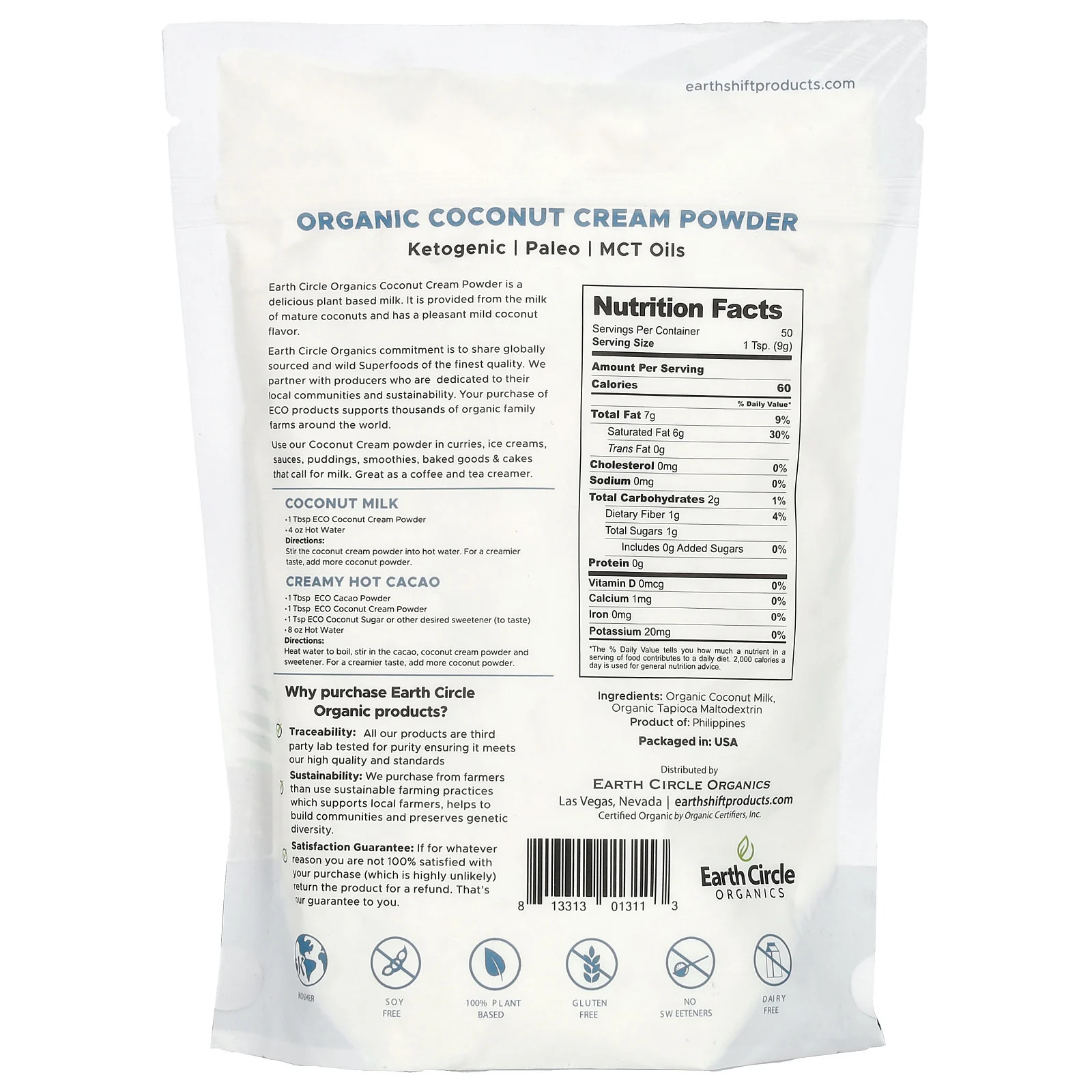 Earth Circle Organics Organic Coconut Cream Powder 1 lb 453 5 g Kosher, Organic