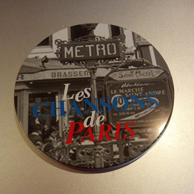 Various Artists - Les Chansons de Paris k67