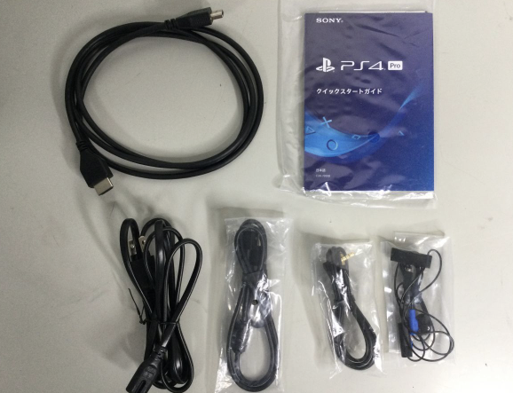 Sony PlayStation 4 PS4 Pro Death Stranding Limited Edition Console