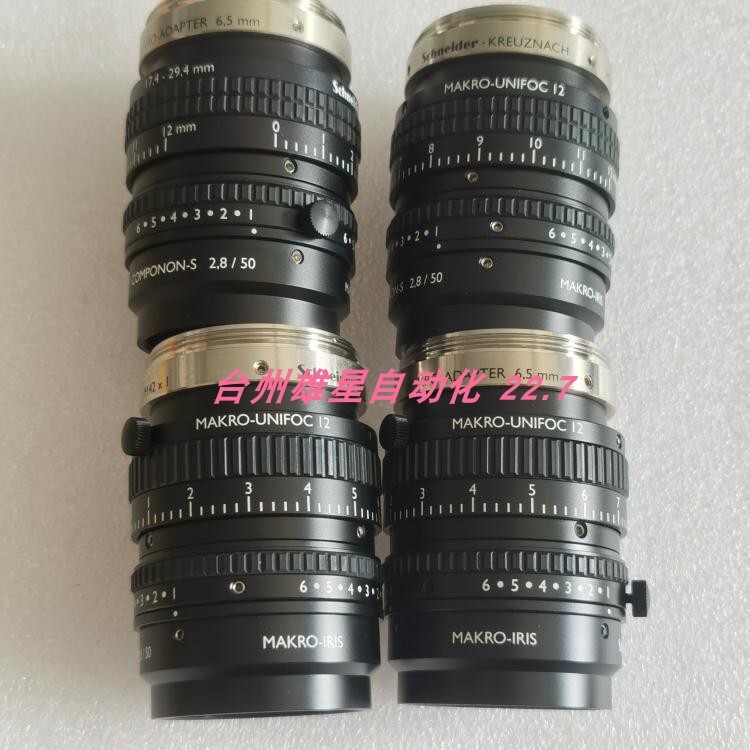美品Schneider-KreuznachComponon-S50mmF2.8 Schneider Kreuznach Componon-S 2.8 /50, f2.8/50mm MAKRO-IRIS