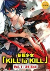 DVD Anime Kill La Kill Complete TV Series (1-24 End) English Dubbed All Region