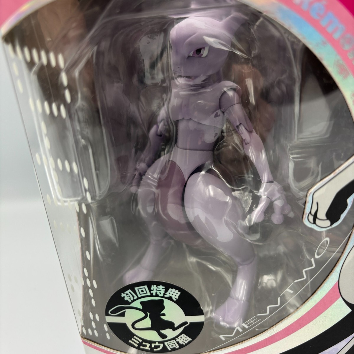 Bandai D-arts Pokemon Mewtwo Action Figure With 1st Edition Bonus