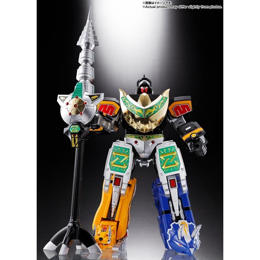 Bandai Soul of Chogokin Zyutei Daizyuzin GX-72 Daizyuzin & GX-78