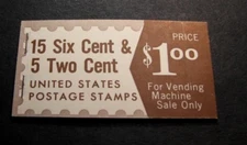 US Booklet Stamp Scott# BK117   $1.00 1968-71  MNH Stock Picture L131