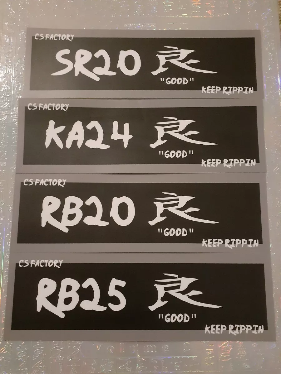 Sticker Nissan sr20 ka24 rb20 rb25 custom - one sticker Sticker Nissan sr20 ka24 rb20 rb25 custom - one sticker