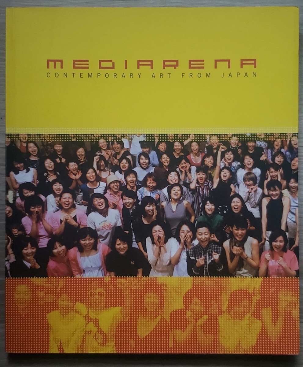 Mediarena: Contemporary Art from Govett-Brewster, SC